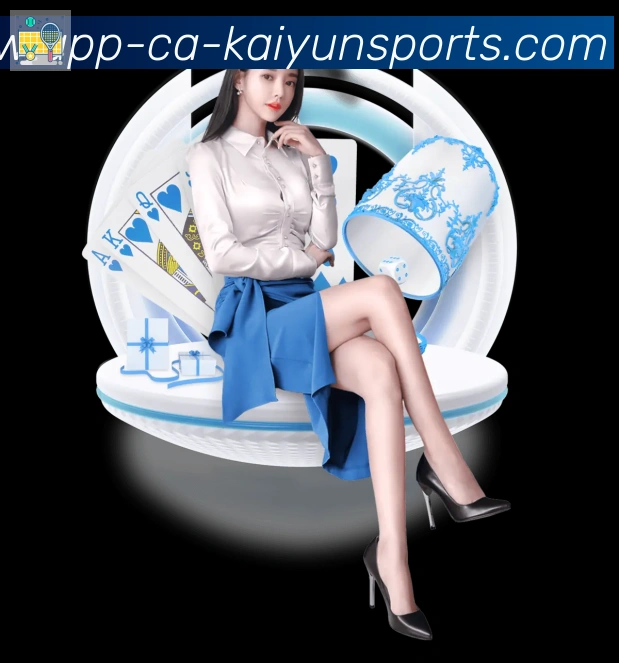 开云APP服务体系