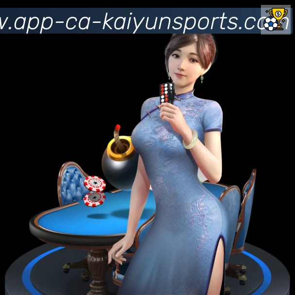 App 展示图